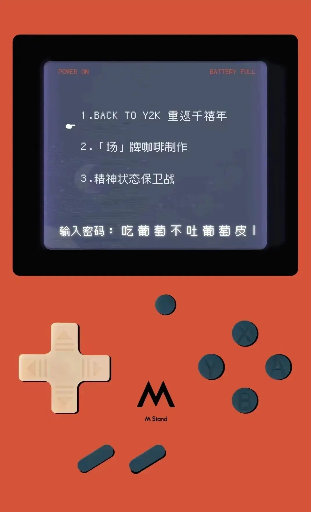 见**天使凯恩_天使凯撒_天使凯尔