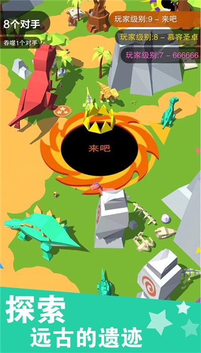 能作文玩手机游戏的软件_不能玩手机游戏作文_能作文玩手机游戏吗