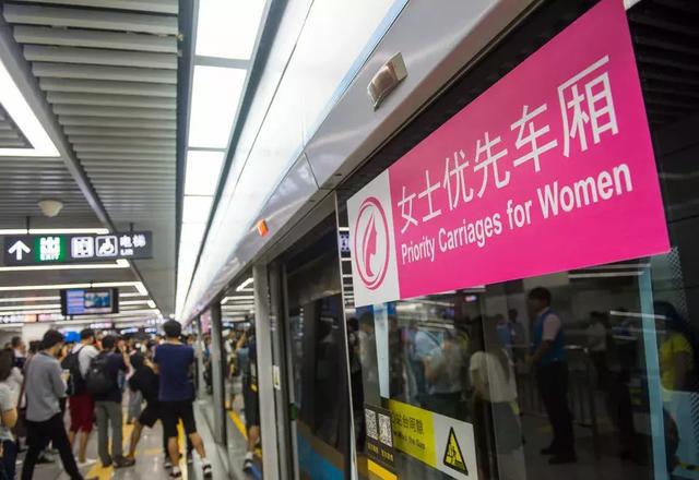 车厢号是什么意思_广州南站ab区对应的车厢号_六号车厢