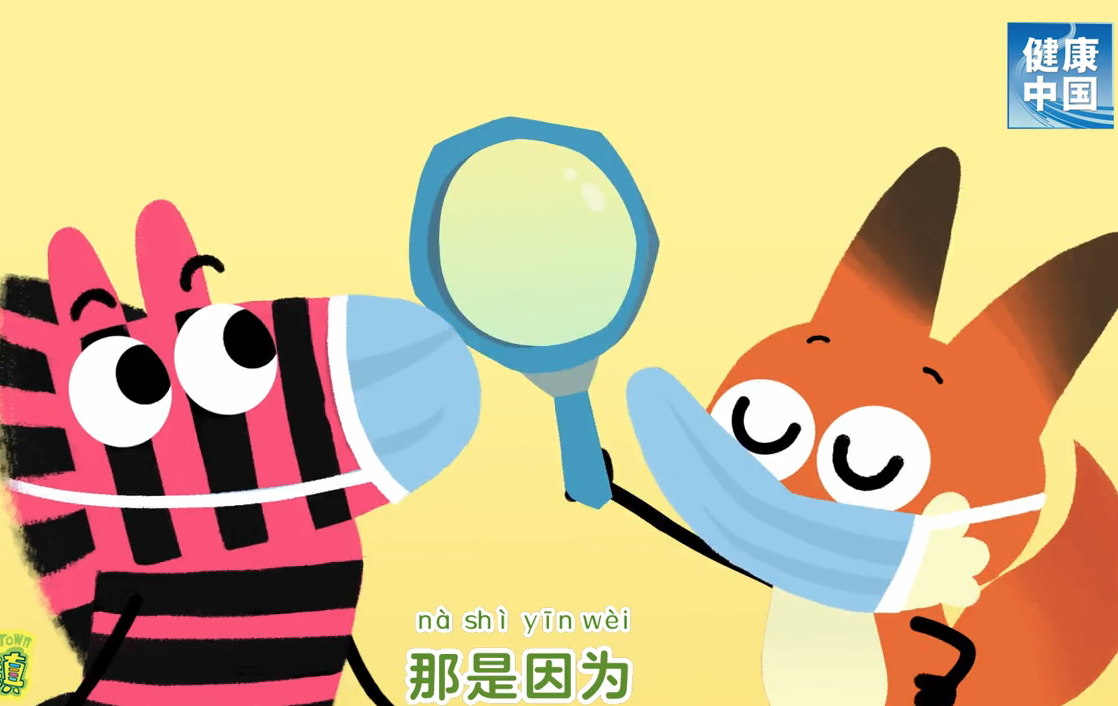 密码Default_密码箱忘记密码怎么开锁_defaultuser0密码