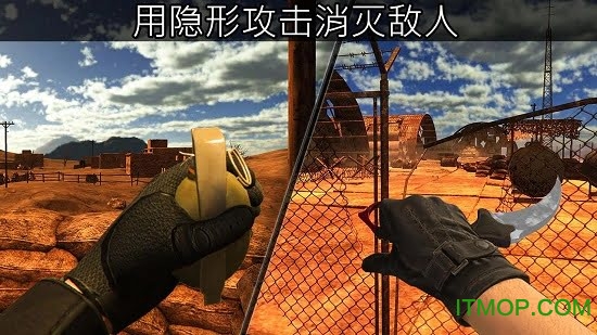 二战系列游戏手机_vr二战模拟器_二战vr游戏手机版