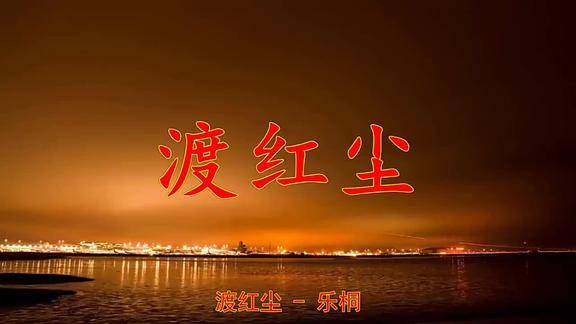 歌曲手机游戏：用旋律连接心灵，释放压力的全新世界