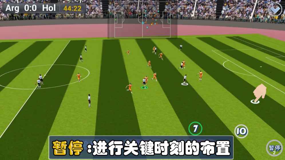 大学手机游戏：娱乐与挑战并存，如何平衡学业与游戏？