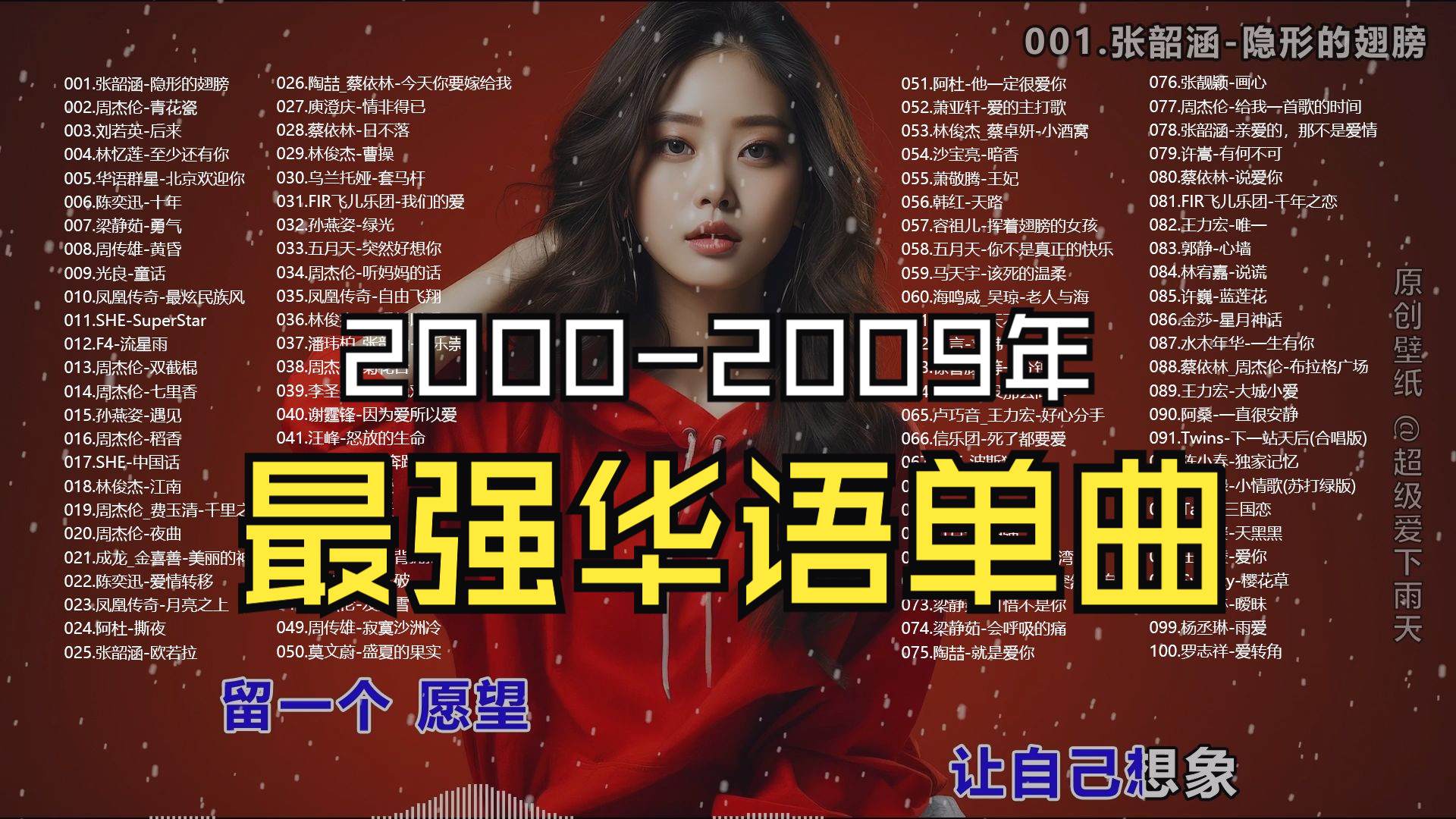 真树凉子_真树凉子_真树凉子