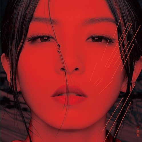 真树凉子_真树凉子_真树凉子