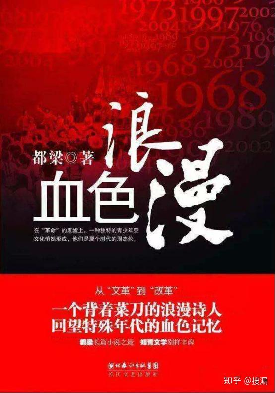 真树凉子_真树凉子_真树凉子