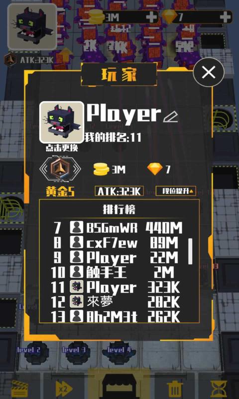 4399手机版的游戏下载_4399手机版的游戏下载_4399手机版的游戏下载