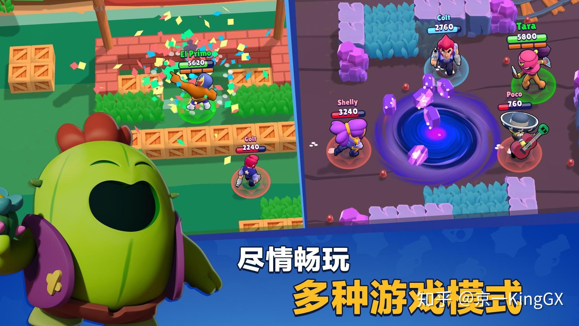 打球肝手机游戏_肝的手机游戏_用肝玩的游戏