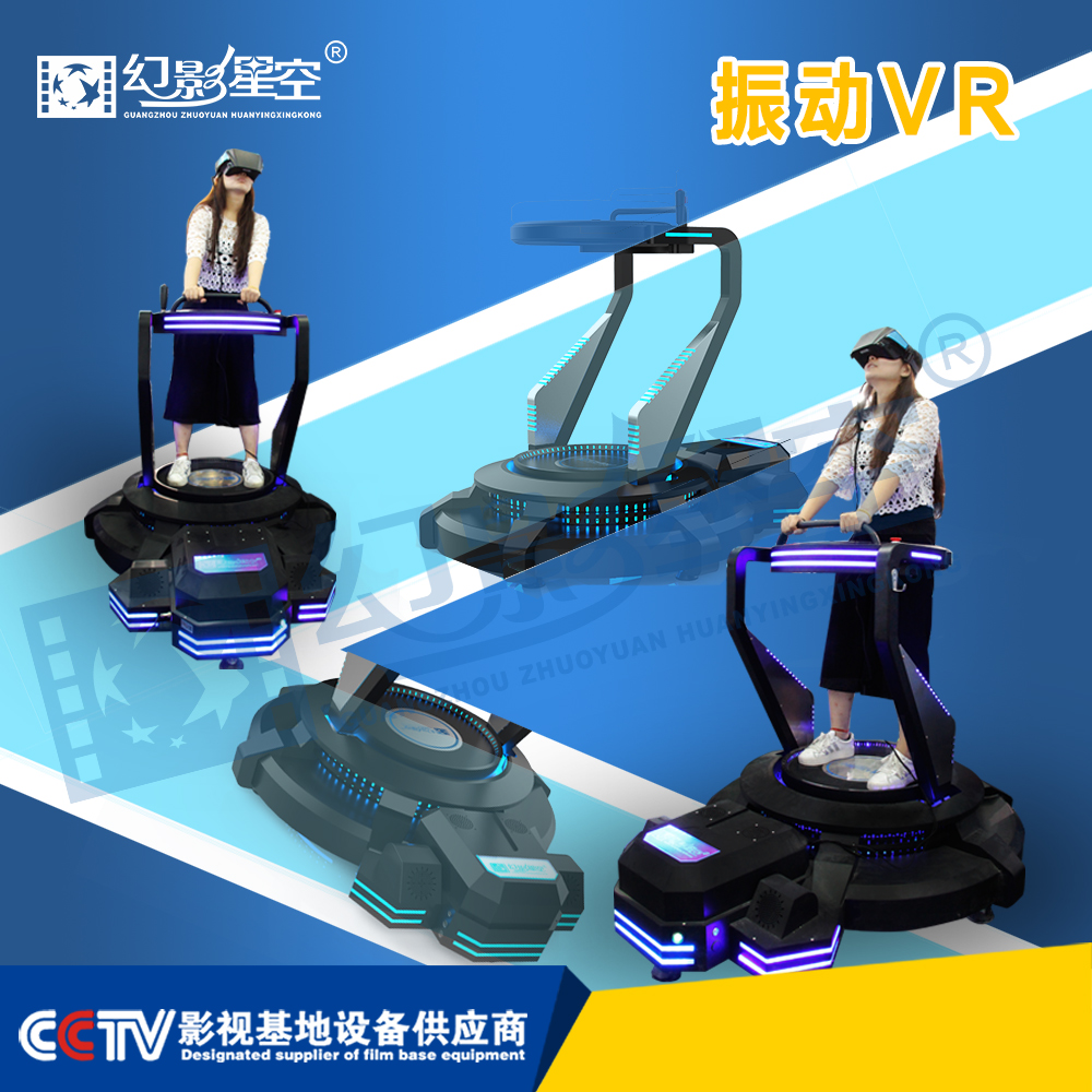 手机vr游戏大全_vr手机女游戏_手机vr小游戏