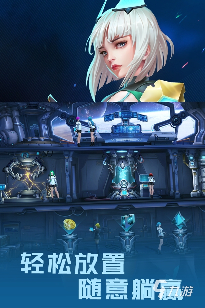 手机vr游戏大全_手机vr小游戏_vr手机女游戏