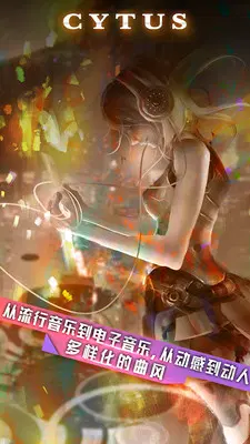 deltarune手机版游戏_孢子游戏中文版手机游戏_三国单机版手机游戏