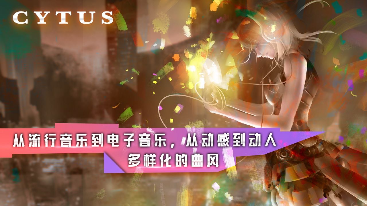 孢子游戏中文版手机游戏_deltarune手机版游戏_三国单机版手机游戏