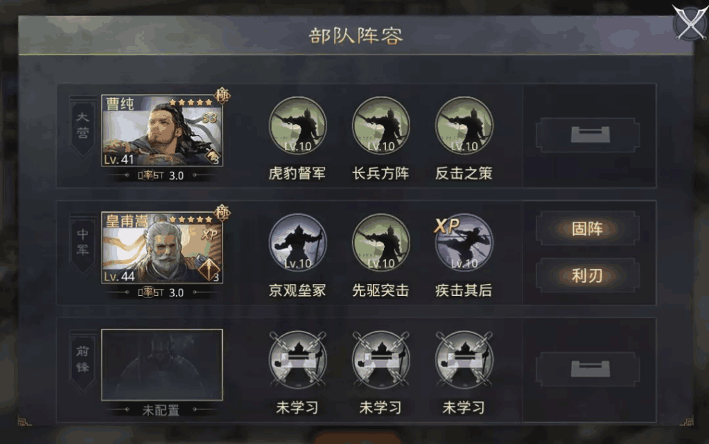 攻城守城小游戏_攻城守垒手机游戏_攻城守垒是什么意思