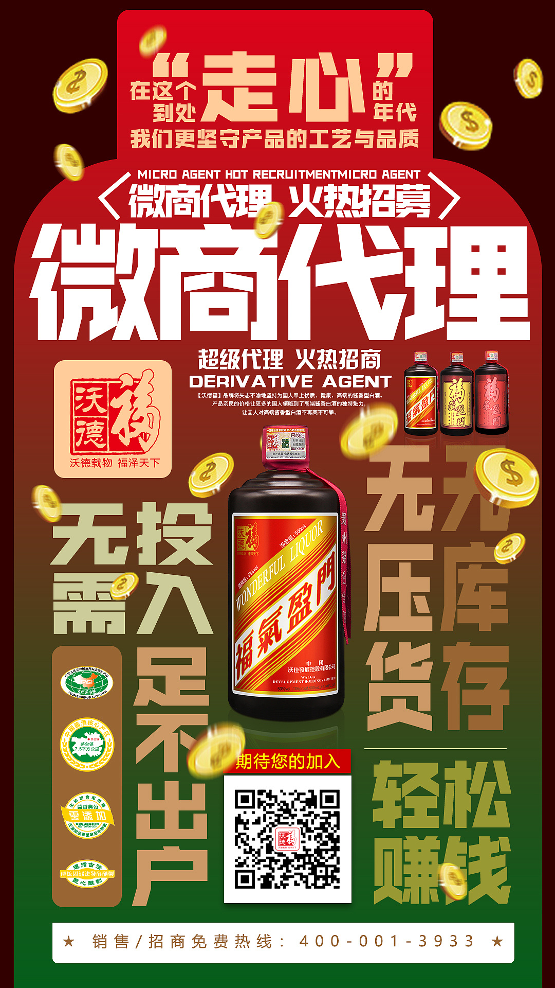 玩手机游戏卡屏是什么原因_打游戏手机会不会卡屏_会屏卡打手机游戏怎么办