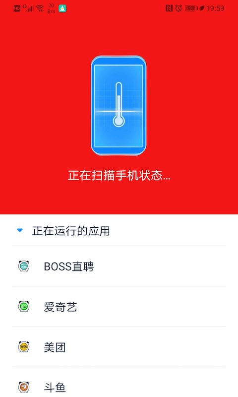 会屏卡打手机游戏怎么办_打游戏手机会不会卡屏_玩手机游戏卡屏是什么原因