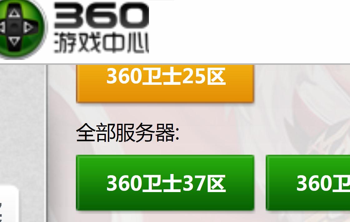 超大免费手机游戏推荐_超大免费手机游戏_超大游戏手机免费