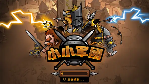 好玩手游下载安装_好玩手游下载地址_超好玩的手机生产游戏下载