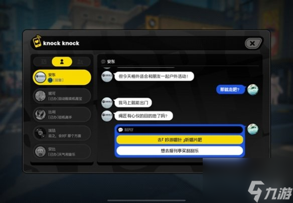 答题小游戏app_答题游戏手机下载_答题游戏app