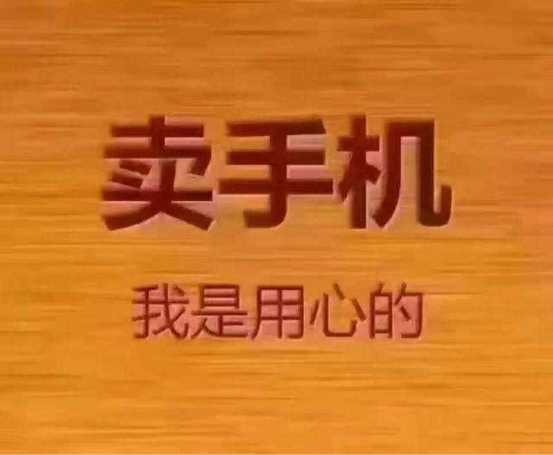 甘肃省游戏_甘肃手机游戏现状分析_甘肃省现状