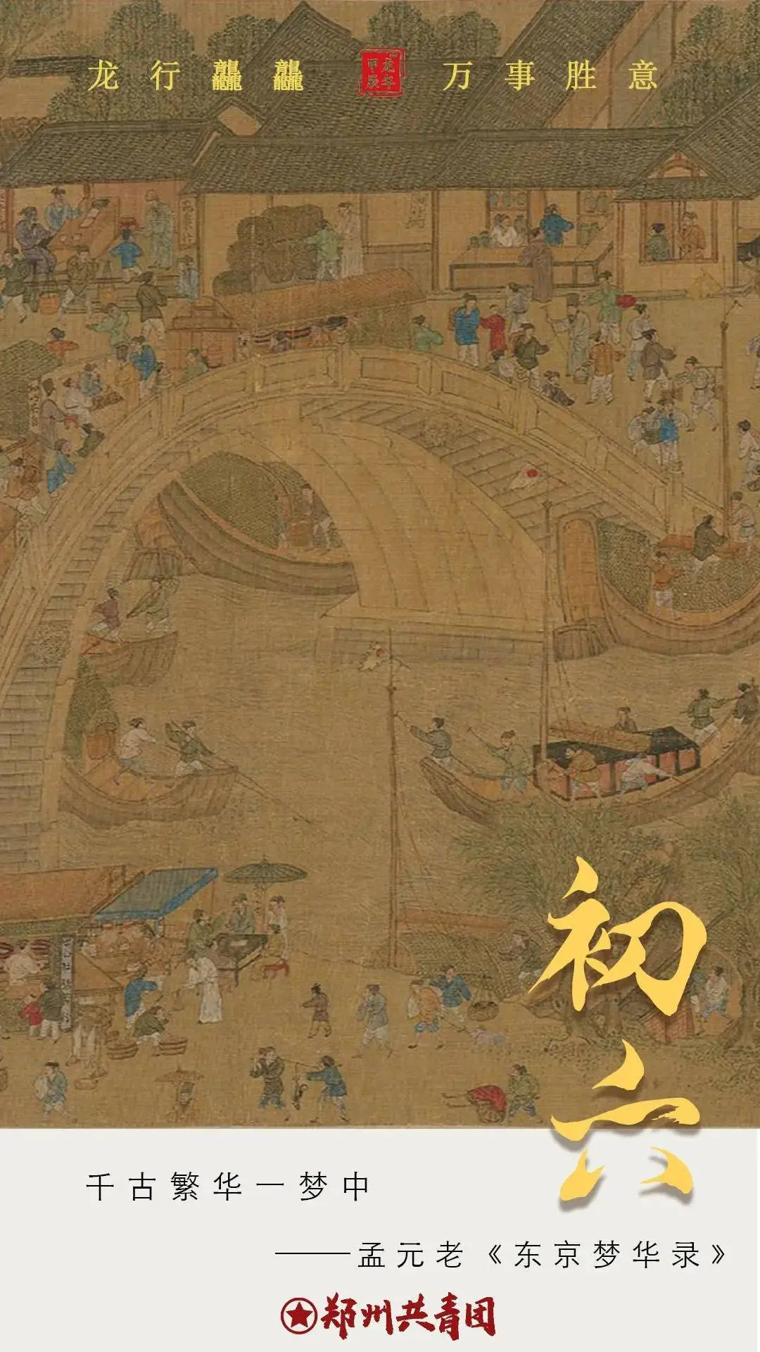 涉谷华_涉谷华_涉谷华