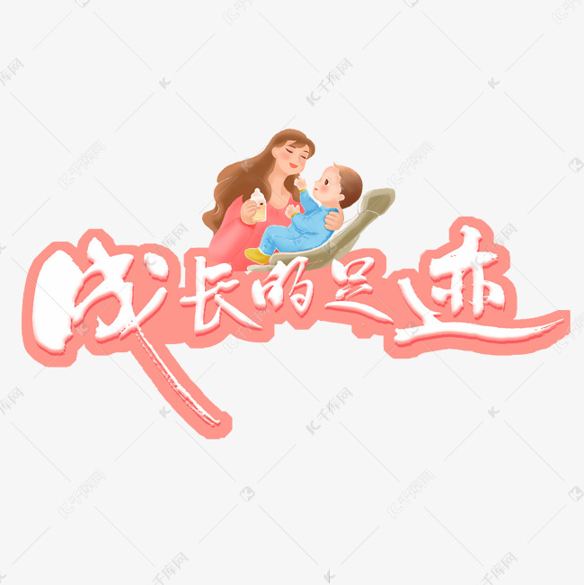 今日时间显示_今日时间_今日时间水印相机下载