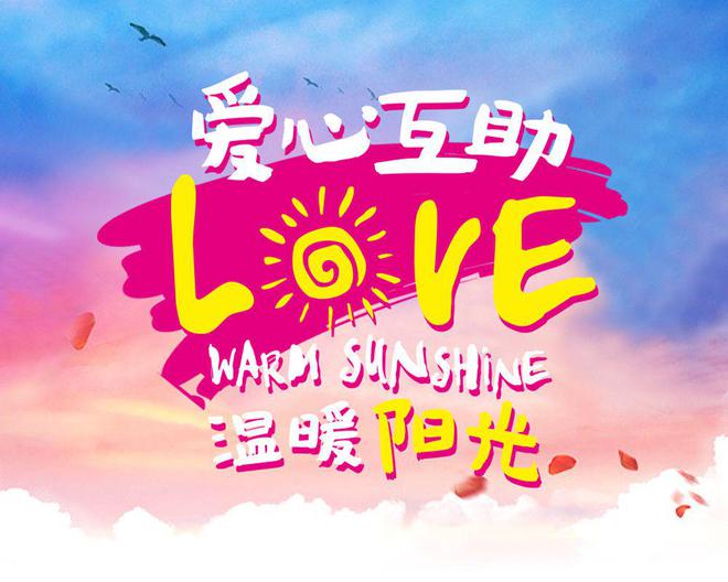 今日时间水印相机下载_今日时间显示_今日时间