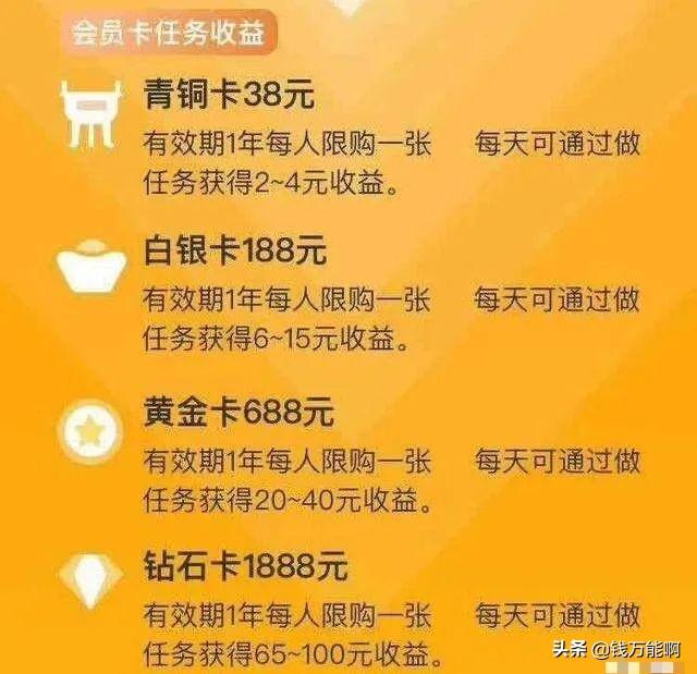 抖音浏览量和音乐有关吗_抖音浏览量是怎么回事_抖音多少浏览量才有钱