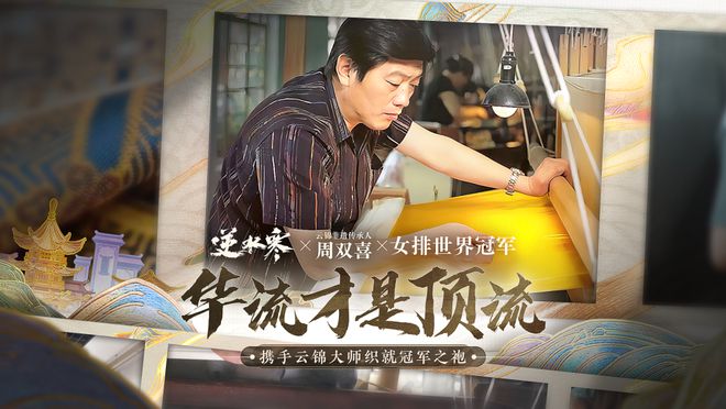 手机游戏收入为2.9亿_2021中国手机游戏收入_2020手机游戏收入