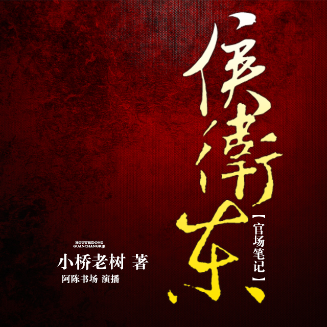 东莞侦探游戏手机_东莞侦探社_东莞侦探公司怎么样