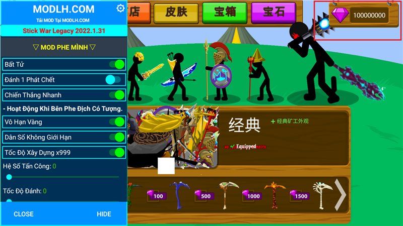 修改器修改游戏_修改器游戏修改器gg_手机游戏修改器gg
