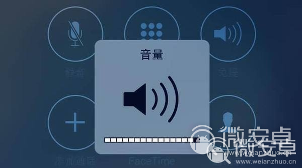 安卓玩声音手机游戏小时怎么关_手机玩游戏声音很小怎么办_安卓手机玩游戏时声音很小