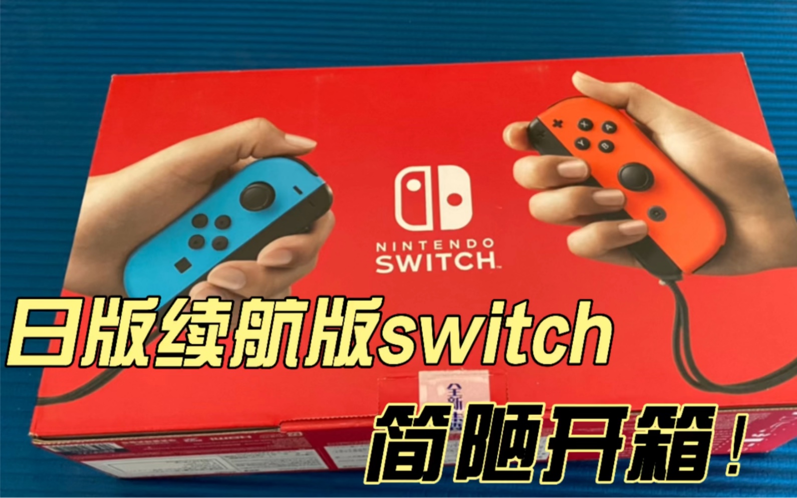 备用开箱手机游戏有哪些_备用开箱手机游戏软件_备用游戏手机开箱