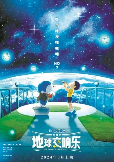 哈尼六月年_2021年4月23日_那年有润月年