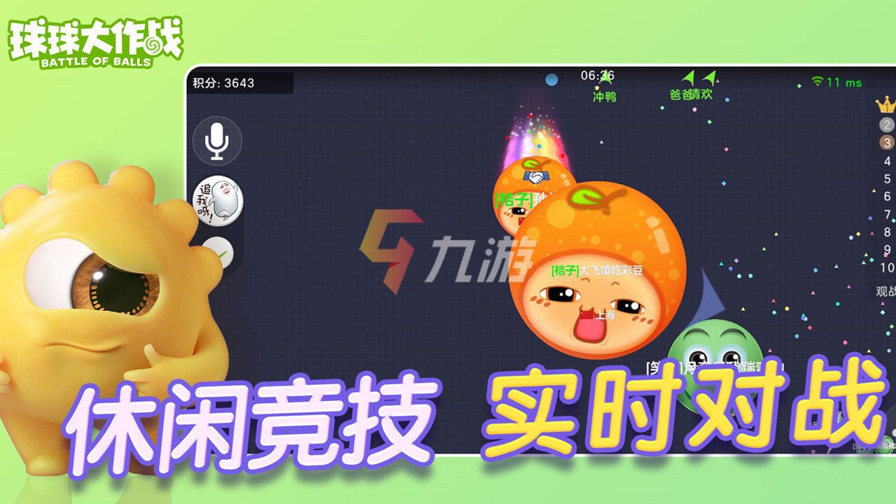 第一游戏手机版_地铁离去正版手机游戏_圆规小姐游戏正版手机游戏