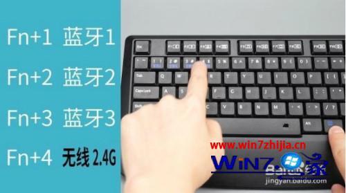 蓝牙键盘用不了了_蓝牙键盘没反应_蓝牙键盘没反应怎么办