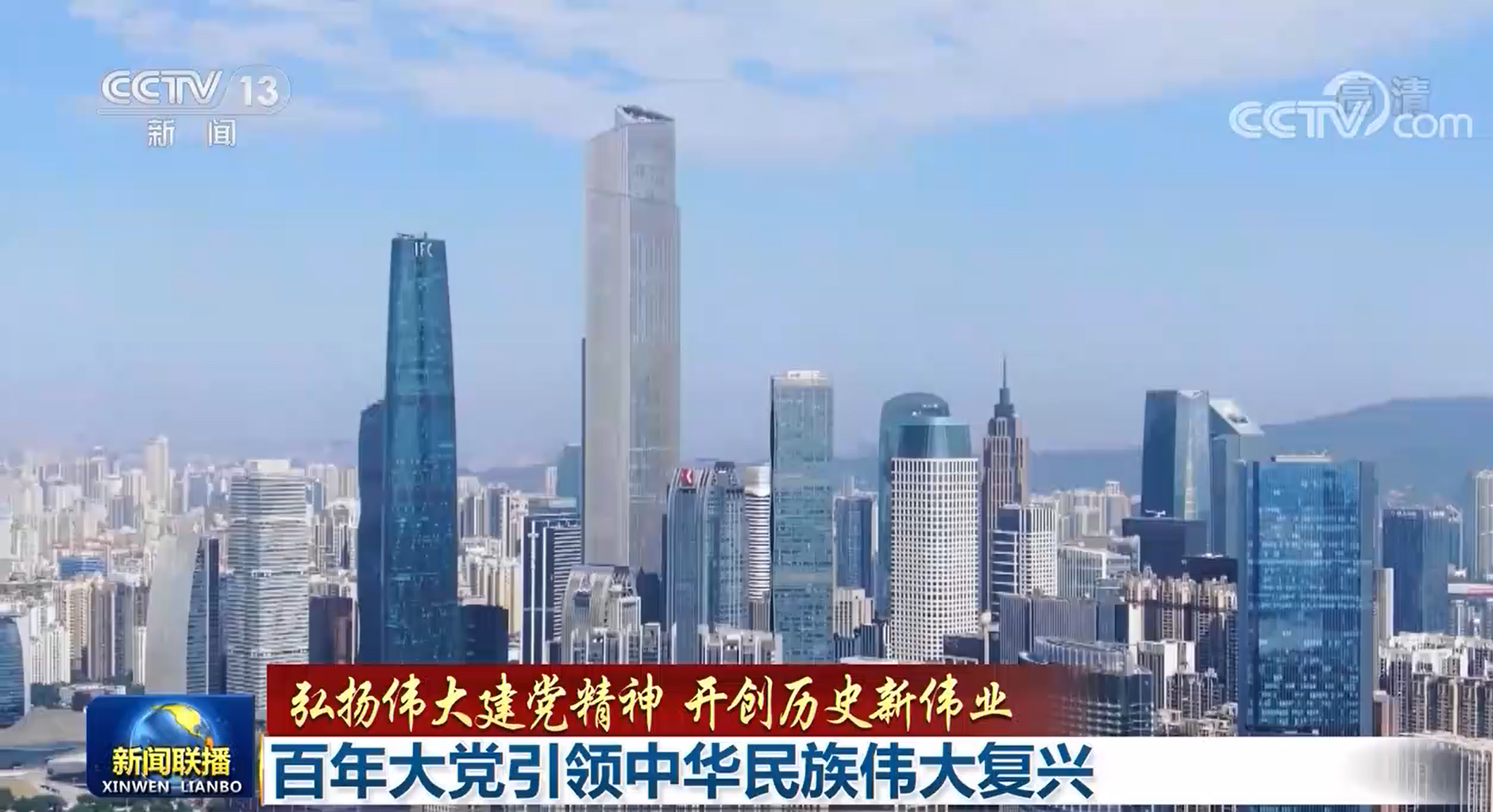 建党哪年_建党一百年时_建党时年龄