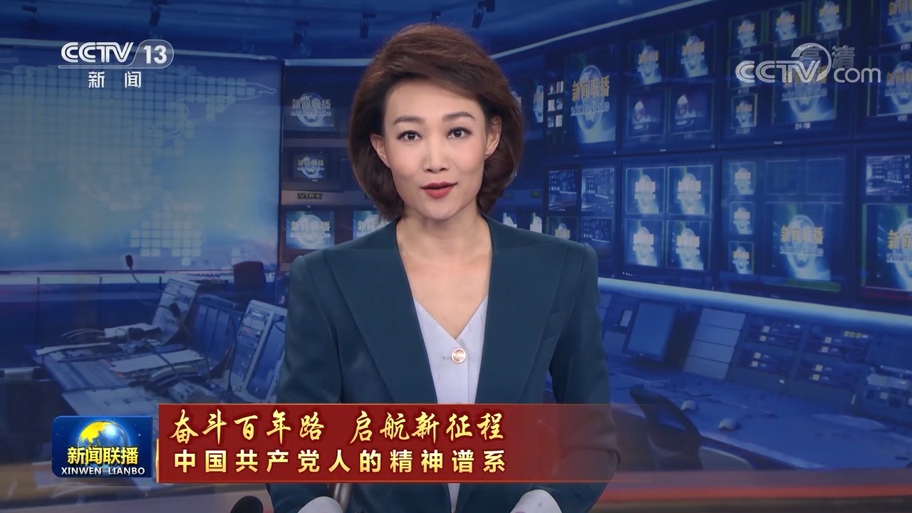 建党一百年时_建党哪年_建党时年龄