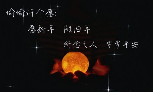 解冻所有碎片(2/3)_解冻碎片三个_碎片解冻教程