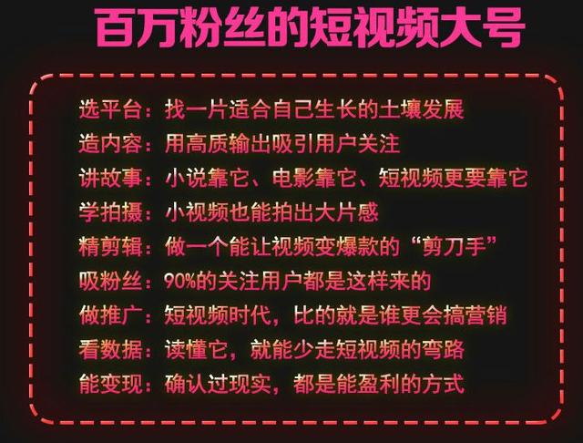 爱慕游戏txt_爱慕游戏宝盒_爱慕游戏手机