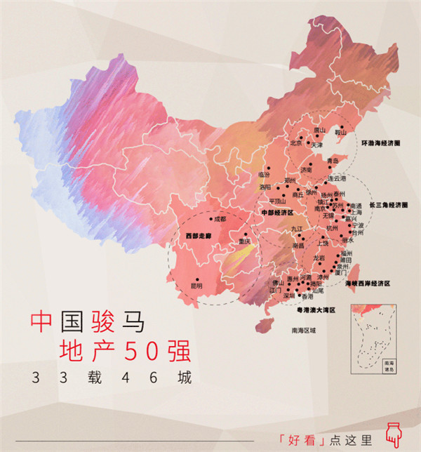 陈睿力_陈睿_陈睿雯