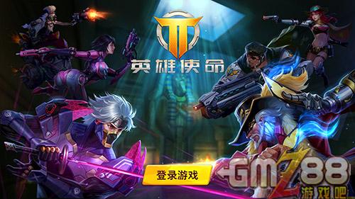 游戏手机品牌_fate的moba游戏手机游戏_游戏手机哪款最好用