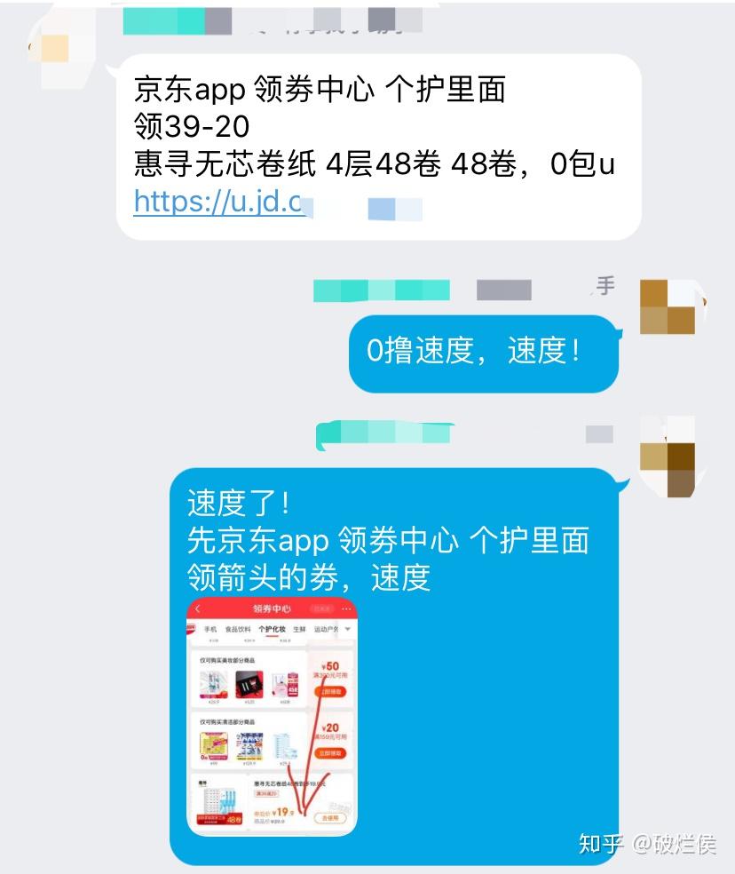淘宝页面_页面淘宝签到红包怎么取消_页面淘宝没有了怎么弄回页面