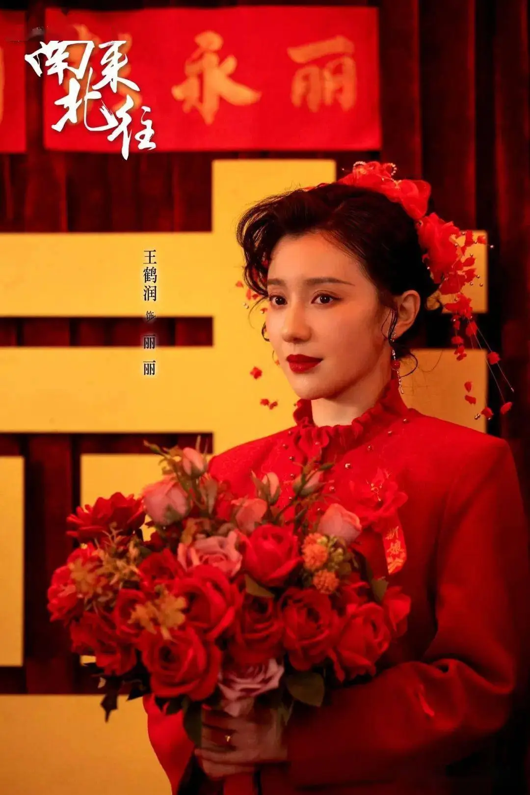 堇妃奈_堇妃奈_堇妃奈