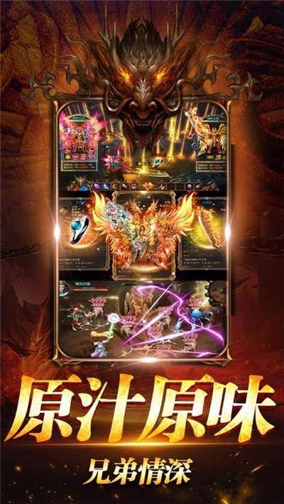 18183手机游戏下载安装_下载18183手游网_下载手游下载