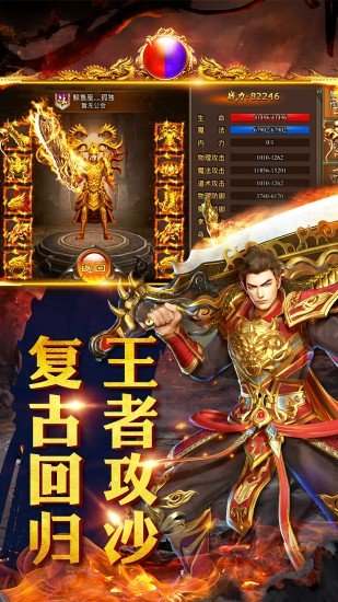 18183手机游戏下载安装_下载18183手游网_下载手游下载
