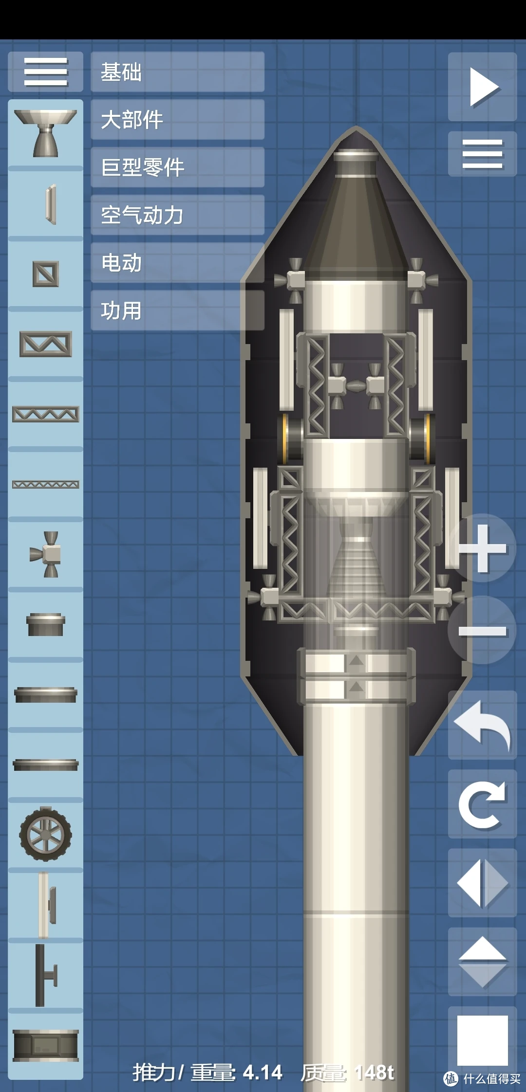 手机玩3d游戏用什么模拟器_3d游戏手机用什么模拟_手机玩3ds的模拟器