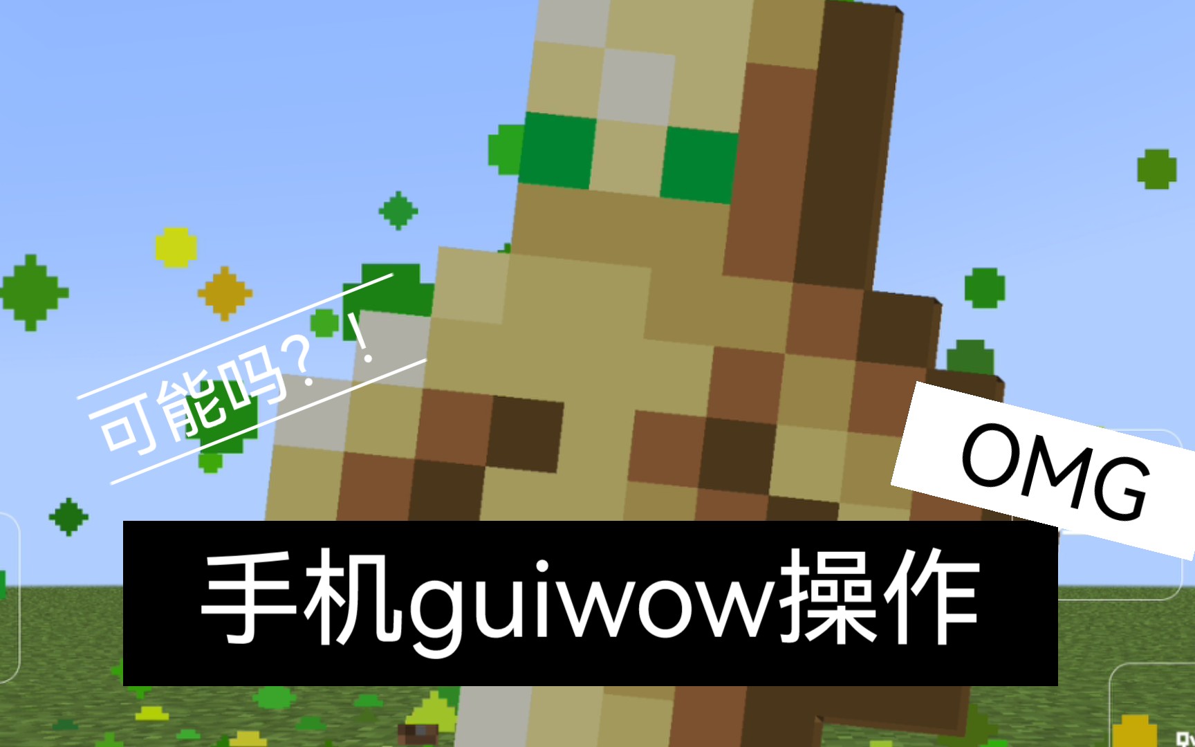 手机单机联网游戏排行榜前十名_单机联网手机游戏用什么加速_不用联网单机手机游戏