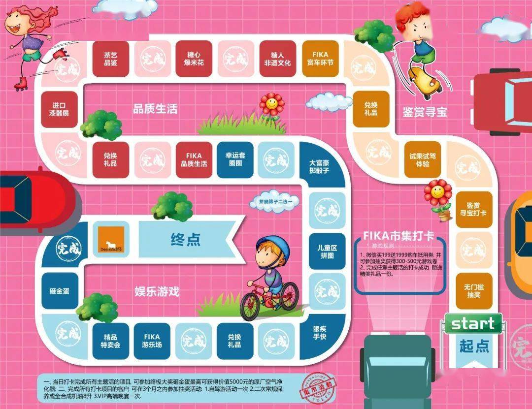 手机游戏小偷_手机游戏小巷子里的秘密_tk小游戏手机