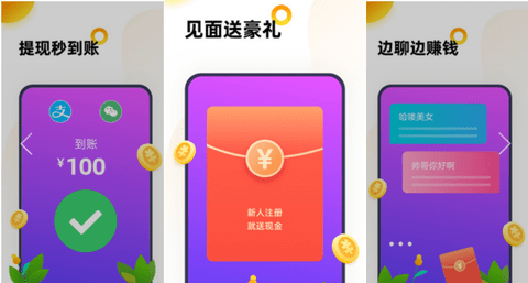 乐园233小游戏_233 乐园手机游戏下载_乐园233乐园游戏