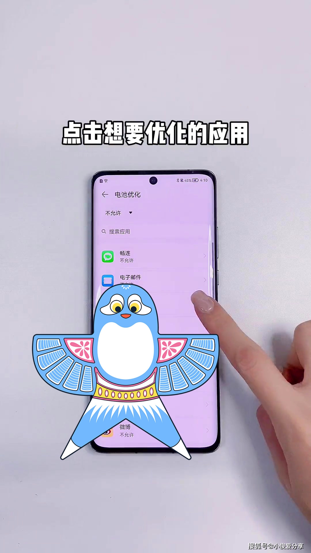 手机好游戏排行_手机好游戏推介_599游戏手机哪个好